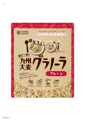 親子一緒に九州大麦グラノーラ　プレーン