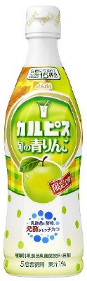「カルピス」旬の青りんご