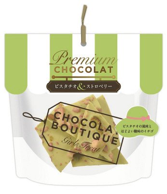 ＣＢＰ　ピスタチオ＆ストロベリー