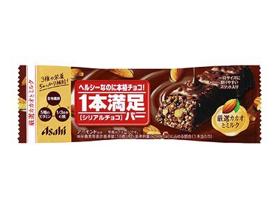 １本満足バー　シリアルチョコ