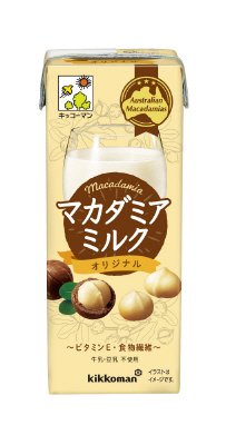 マカダミアミルク