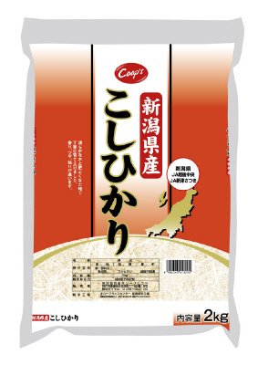 新潟県産こしひかり（2020年度）