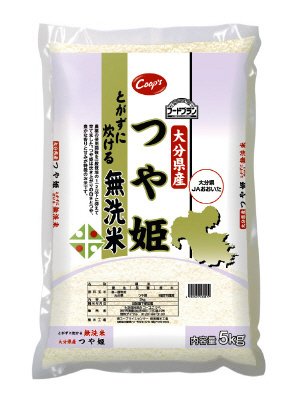 大分県産つや姫　とがずに炊ける無洗米（2020年度）