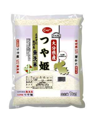 大分県産つや姫　とがずに炊ける無洗米（2020年度）