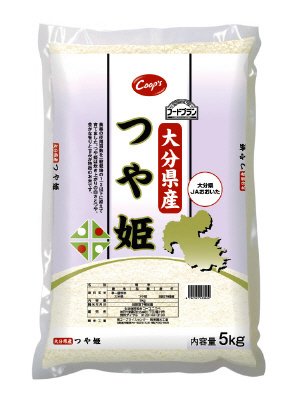 大分県産つや姫（2020年度）