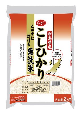 新潟県産こしひかり　とがずに炊ける無洗米（2020年度）