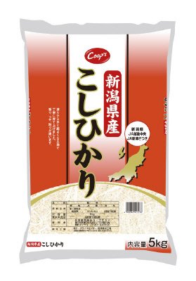 新潟県産こしひかり（2020年度）