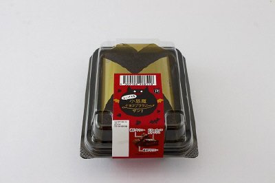 シェアする小悪魔チョコブラウニーサンド