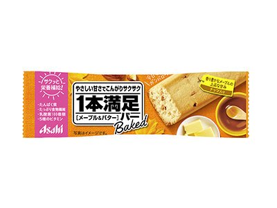 １本満足バー　ベイクド　メープル＆バター