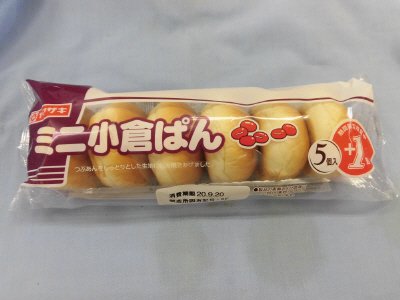 ミニ小倉ぱん（５＋１）