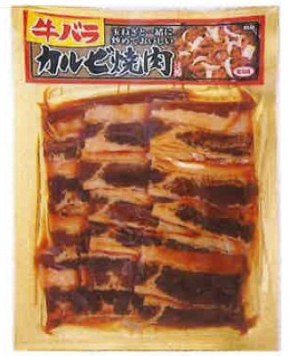 牛バラカルビ焼肉