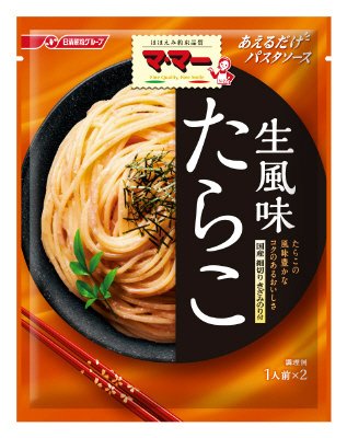 あえるだけパスタソース　たらこ生風味
