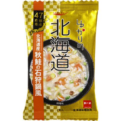 ゆかりの 北海道 北海道産秋鮭の石狩鍋風