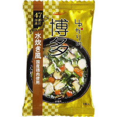 ゆかりの 博多 水炊き風(国産鶏肉使用)