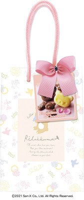 リラックマギフト手提げ