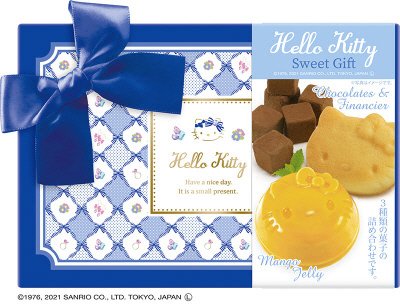 ハローキティギフトＳ
