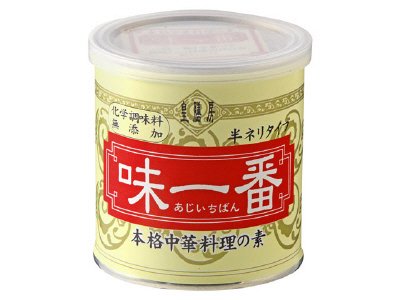 皇膳房　味一番