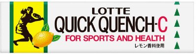 クイッククエンチ－Ｃガム
