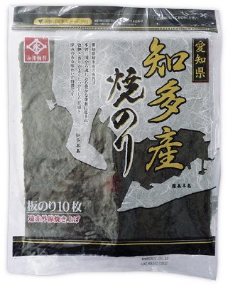 愛知県知多産焼のり１０枚