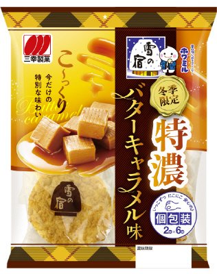 特濃  雪の宿　バターキャラメル味