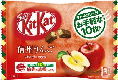 キットカット　ミニ　信州りんご