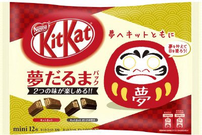キットカット　ミニ　夢だるまパック