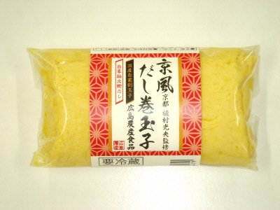 京風だし巻玉子