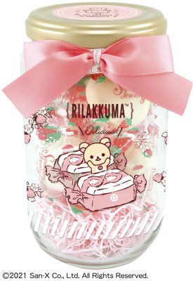 リラックマチョコ瓶ギフト