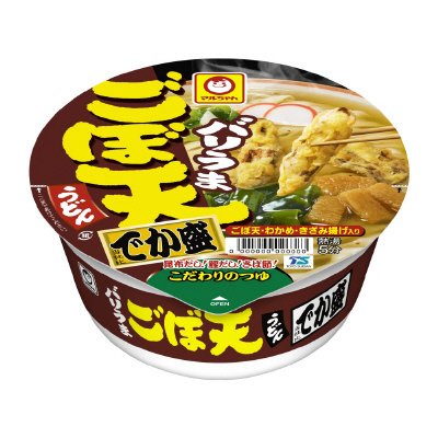バリうまごぼ天うどん　でか盛