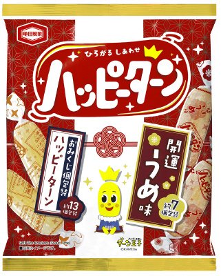 ８０ｇ開運ハッピーターン