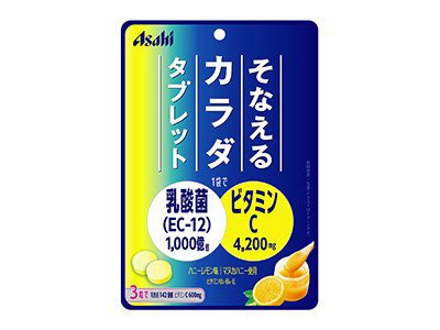 そなえるカラダタブレット