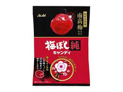 梅ぼし純キャンディ