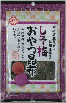 しそ梅おやつ昆布