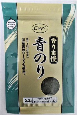 香り自慢青のり