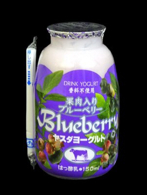 ヤスダヨーグルト果肉入りブルーベリー