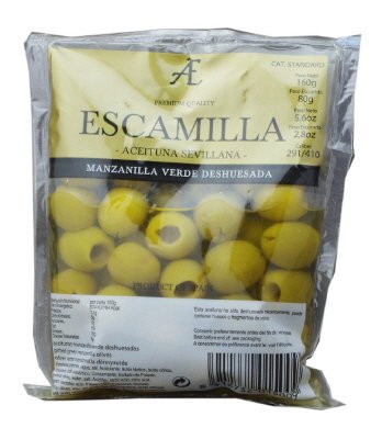 エスカミージャ　グリーンオリーブ　種なし