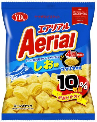 エアリアルドイツ産岩塩アルペンザルツ使用しお味（10％増量）