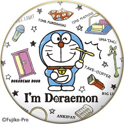 アイムドラえもん丸缶