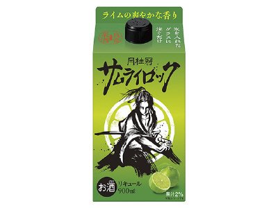 サムライロックパック９００mＬ