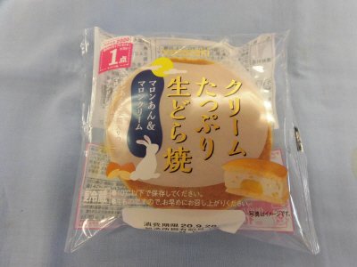 クリームたっぷり生どら焼（マロンあん＆マロンクリーム）