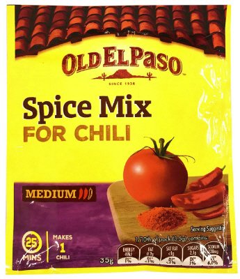 チリシーズニング