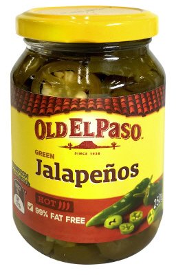 スライス　ハラペーニョ