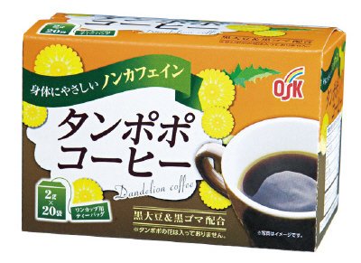 タンポポコーヒー20袋