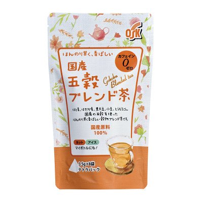 テトラ国産五穀ブレンド茶8袋