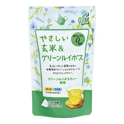やさしい玄米＆グリーンルイボス8袋