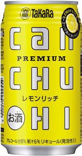 タカラｃａｎチューハイ＜レモンリッチ＞３５０ＭＬ・ケース