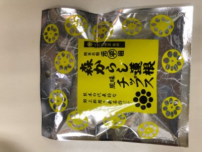 元祖　森からし蓮根風味チップス