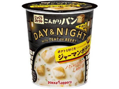 じっくりコトコトこんがりパンＤＡＹ＆ＮＩＧＨＴジャーマンポテト味カップ