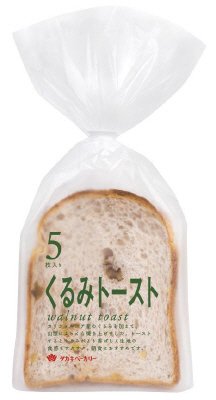 くるみトースト（５）