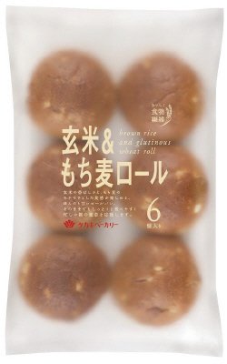 玄米＆もち麦ロール（６）